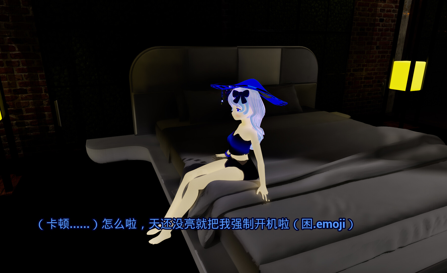 AI守护天使 AI Eternal Companion screenshot #1