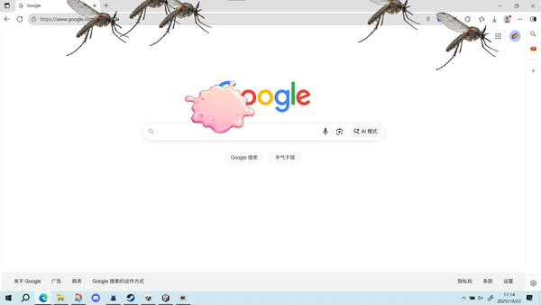 Скриншот 3