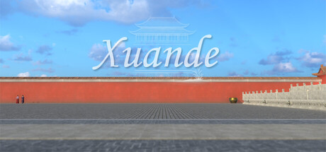 Xuande