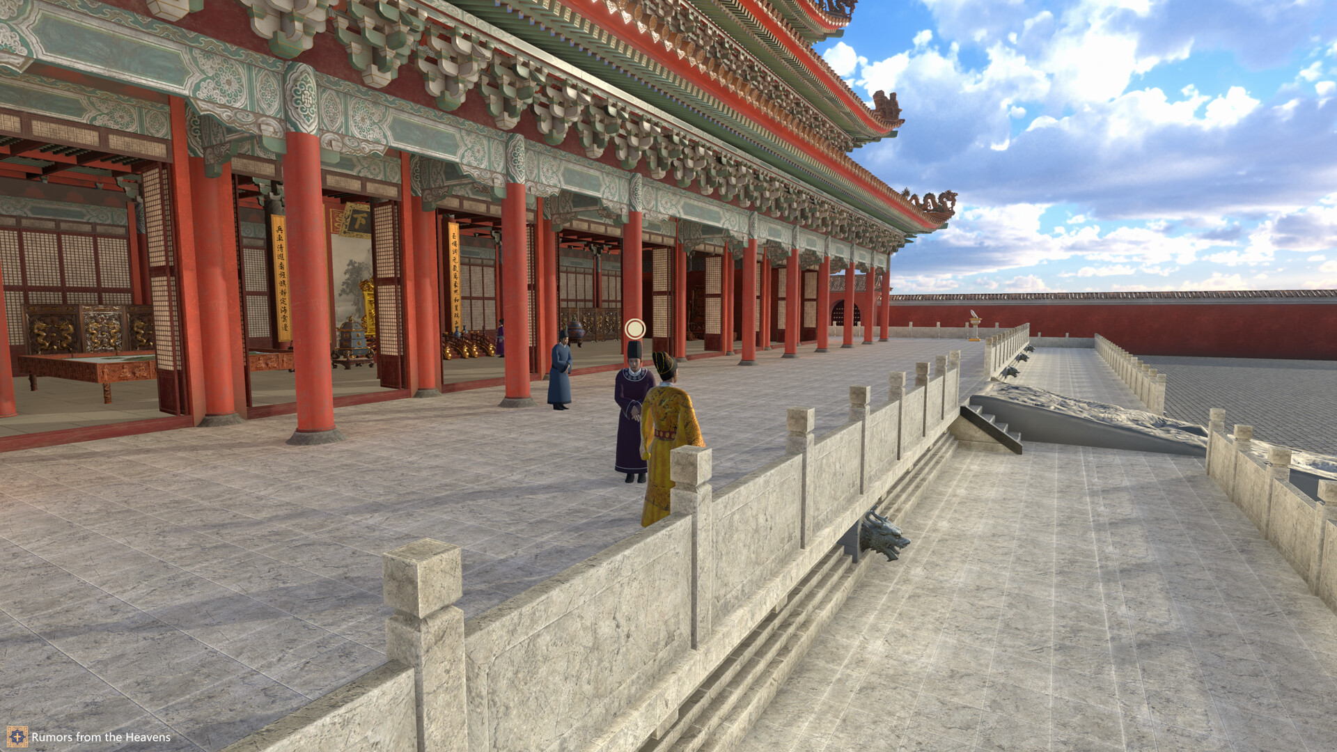 Xuande screenshot #5