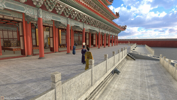 Xuande screenshot 5