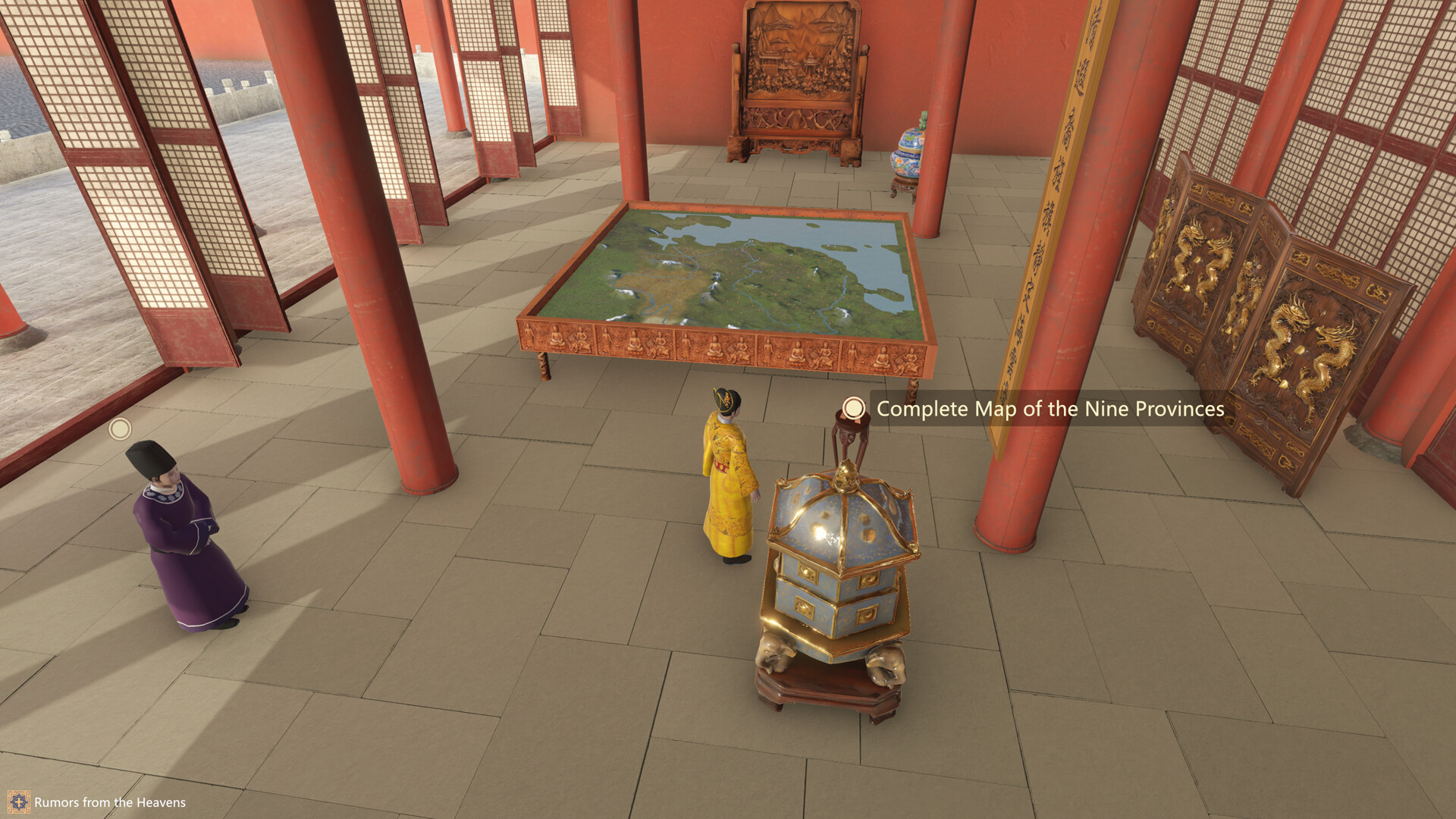 Xuande screenshot 3