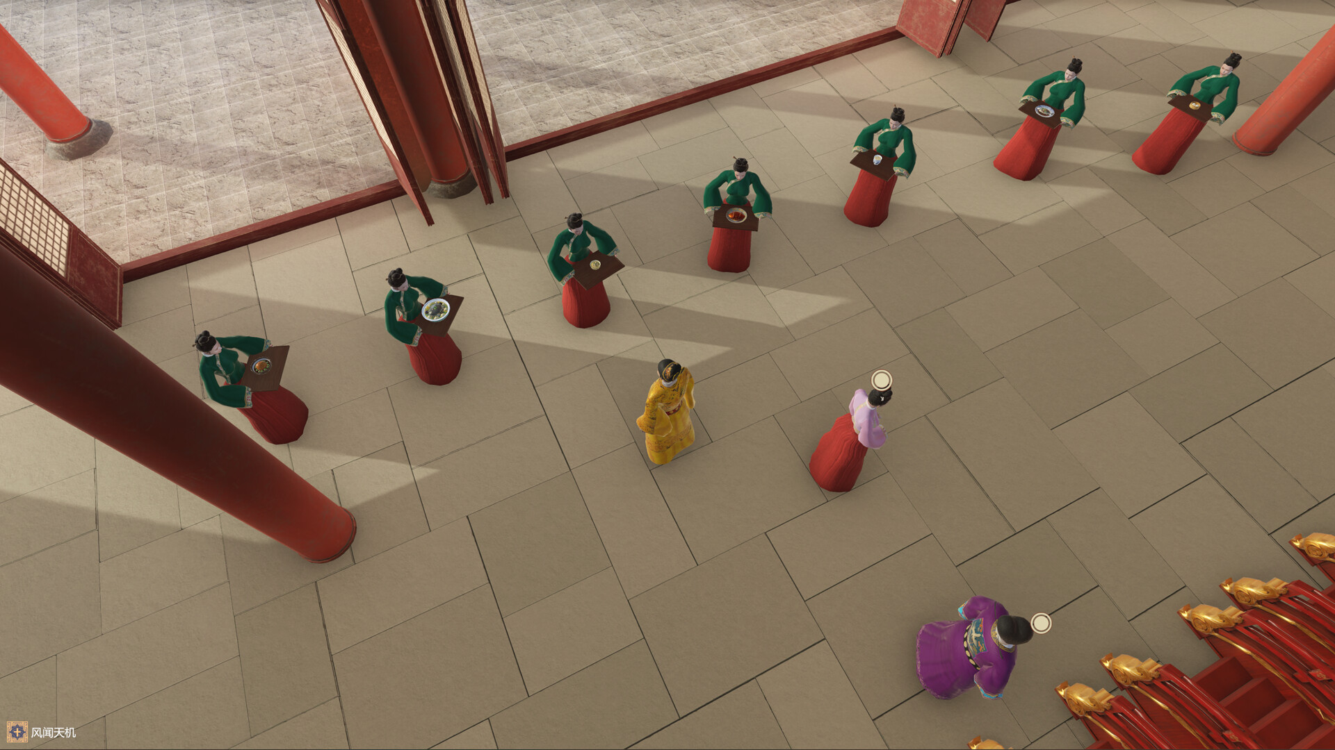 Xuande screenshot #4