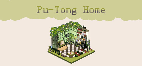 扑通心跳小屋