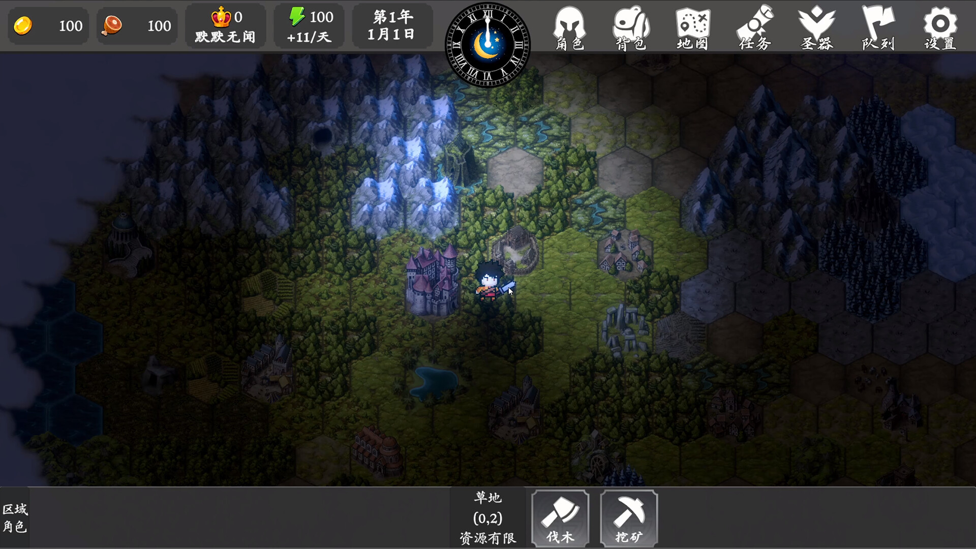 Brave Saga: Artifact Reborn screenshot #3