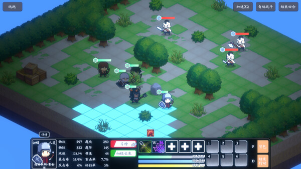 Screenshot 3 of 勇者传说：圣器再临 - more gameplay footage