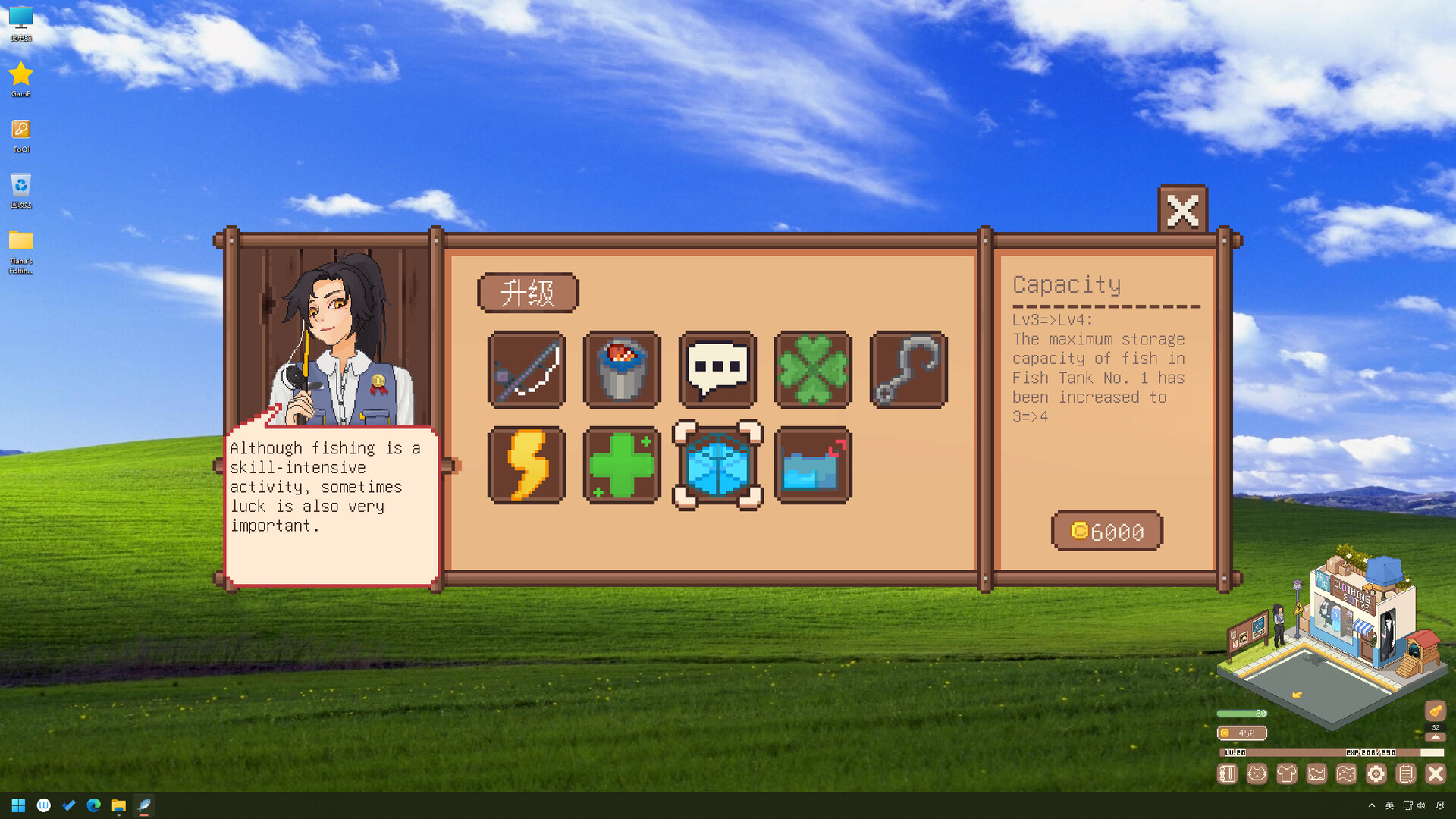 Tiana's Fishing Diary screenshot 7