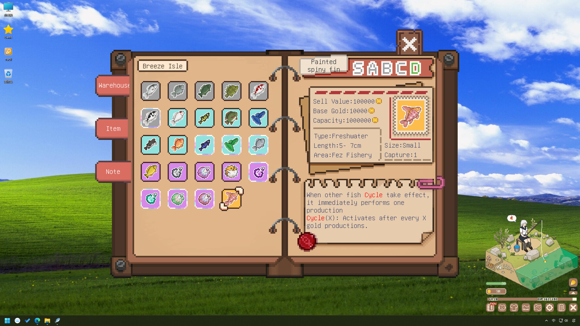 Tiana's Fishing Diary screenshot 11