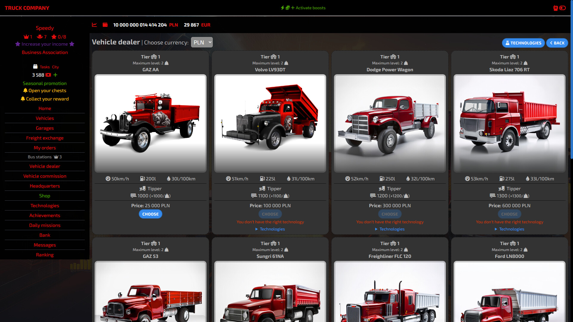 Truck Company Featured Screenshot #1