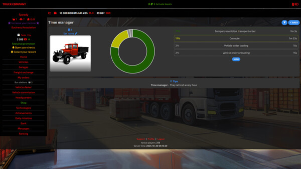 Screenshot 12