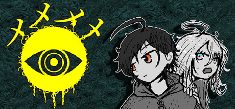 XXXX game thumbnail