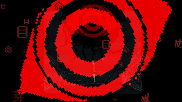 XXXX screenshot 7
