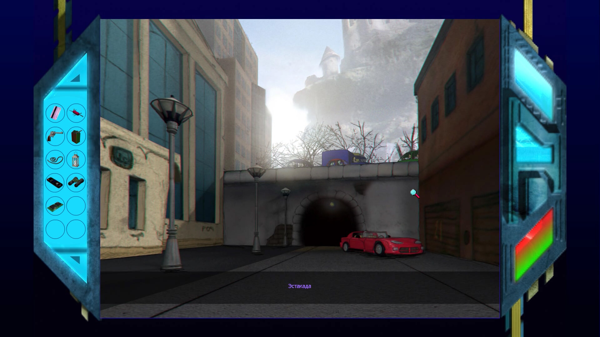 Once Upon a Glitch screenshot #9