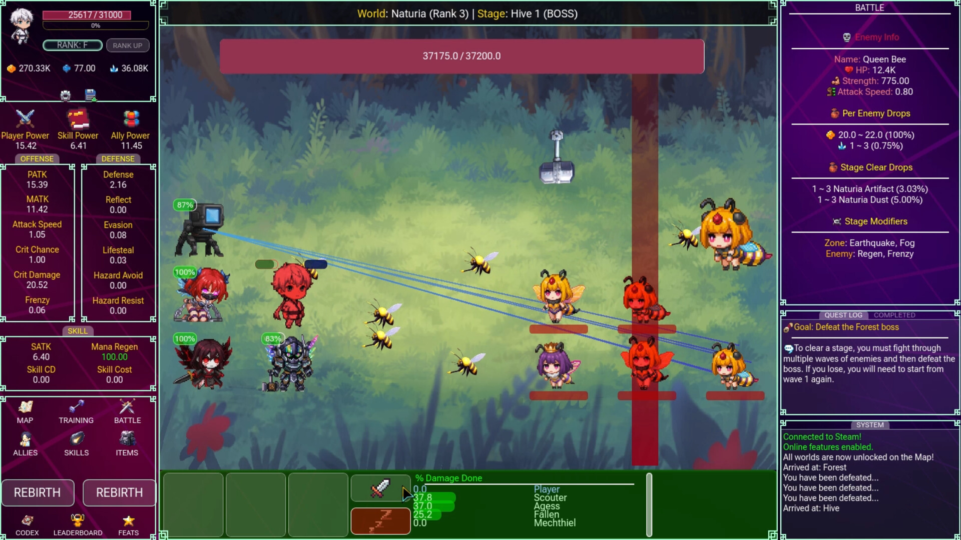 Multiverse Idle screenshot #5