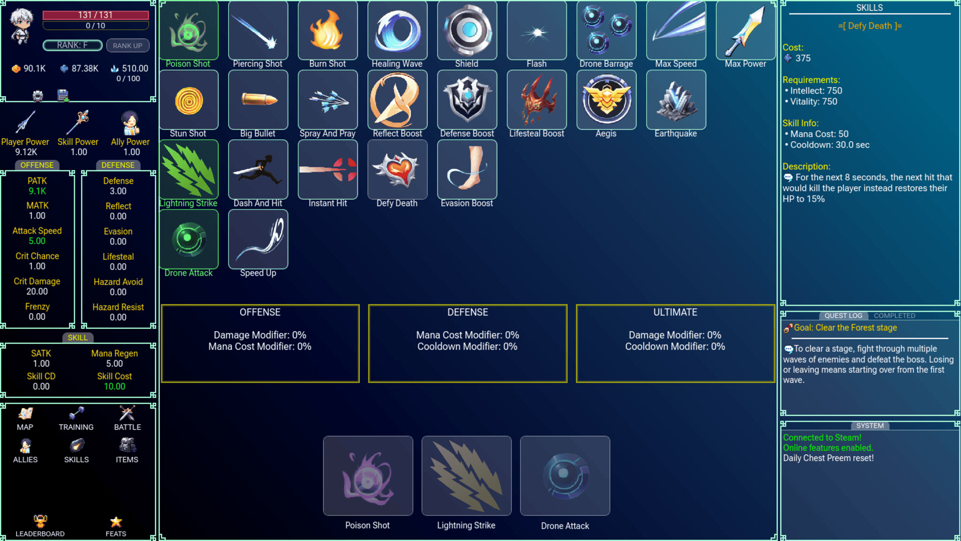 Multiverse Idle screenshot #6