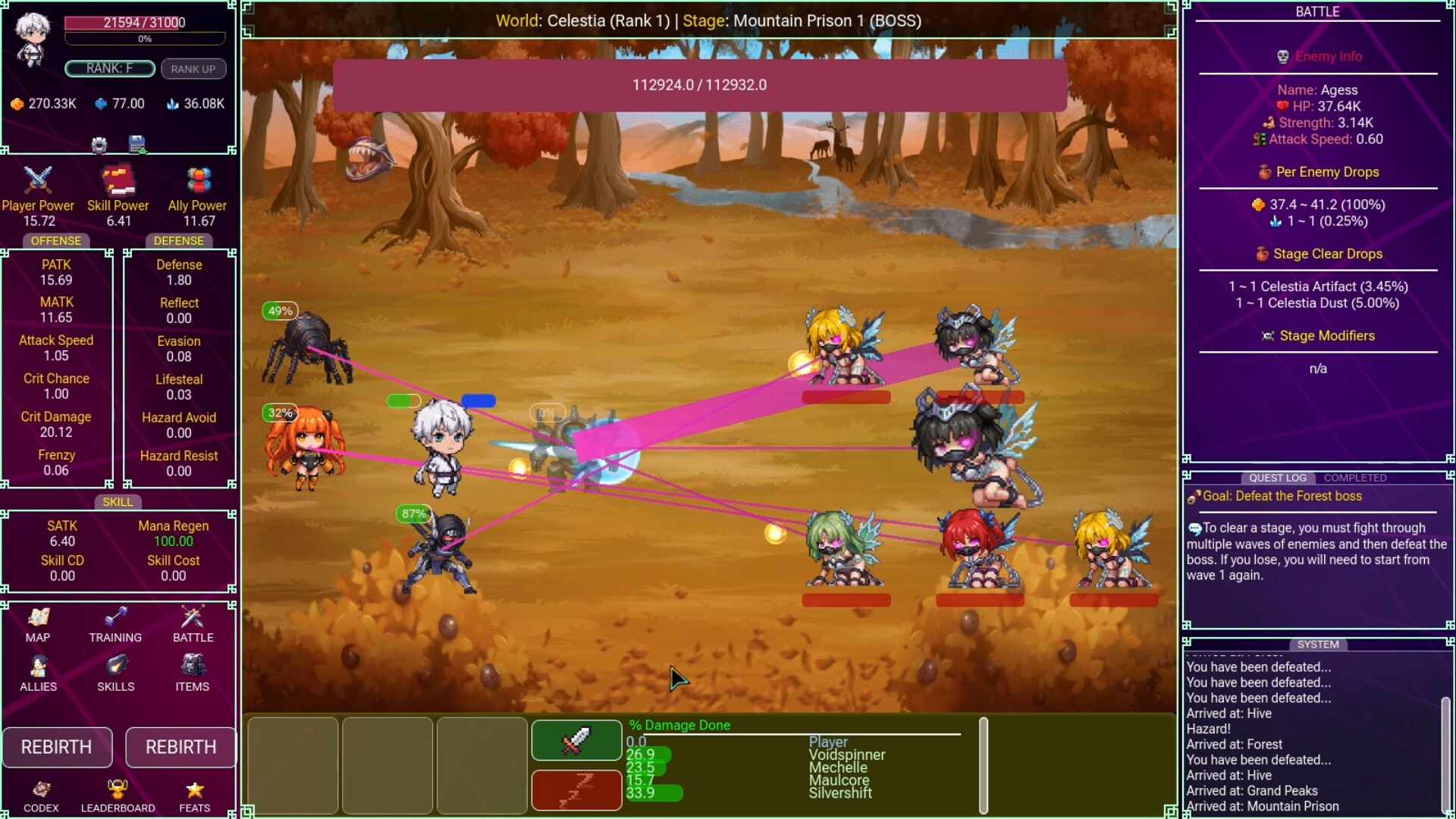 Multiverse Idle screenshot #3