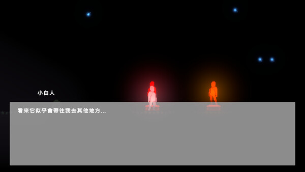 Little White: Chromatic Clash screenshot 2