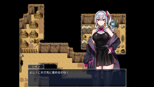 Shion Can't Fight! Level Up Failed... Lewdness Maxed screenshot 1