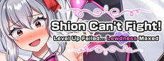 Shion Can't Fight! Level Up Failed... Lewdness Maxed