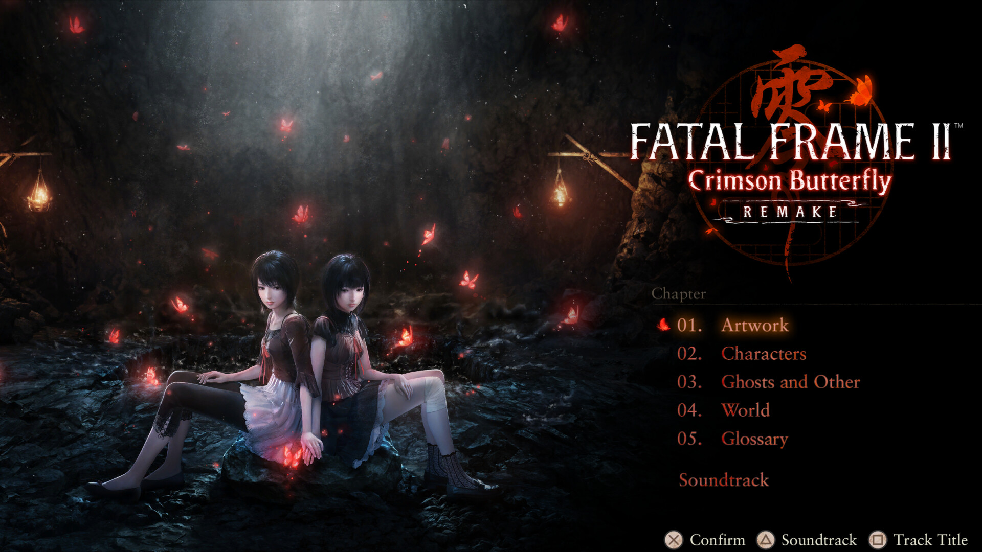 FATAL FRAME II: Crimson Butterfly REMAKE Digital Deluxe Upgrade Featured Screenshot #1