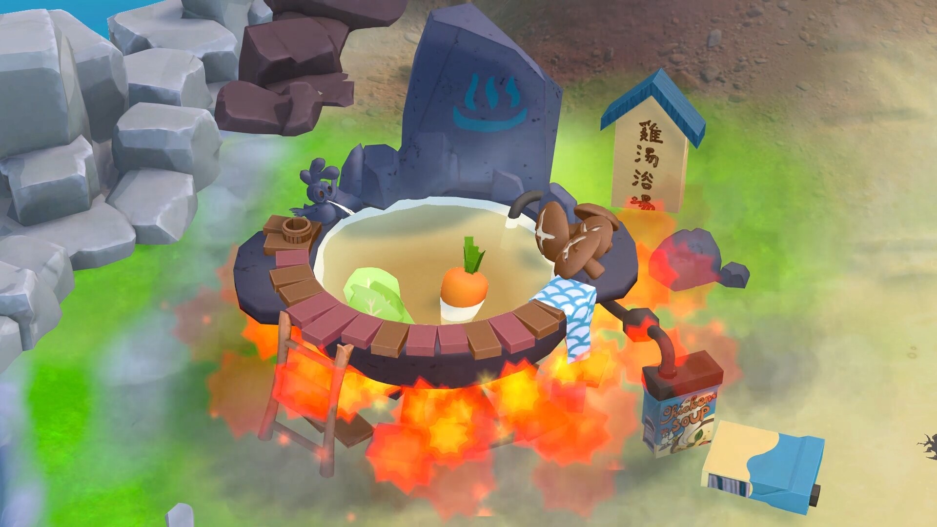谷爆農莊 遊戲畫面 8