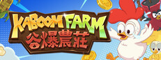 KABOOM Farm