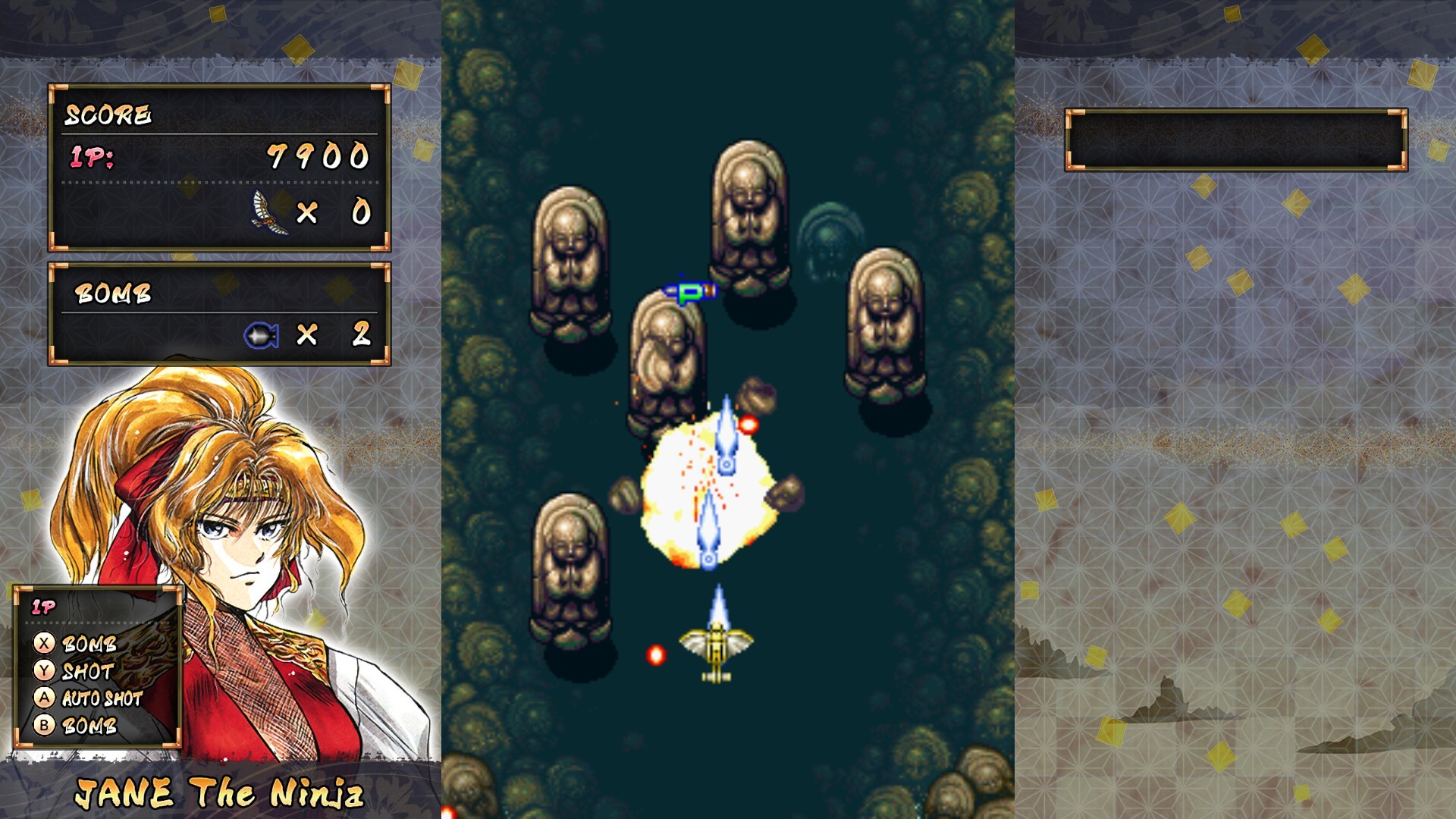 Samurai Ace screenshot #4