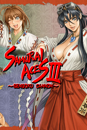 samurai aces III – sengoku cannon