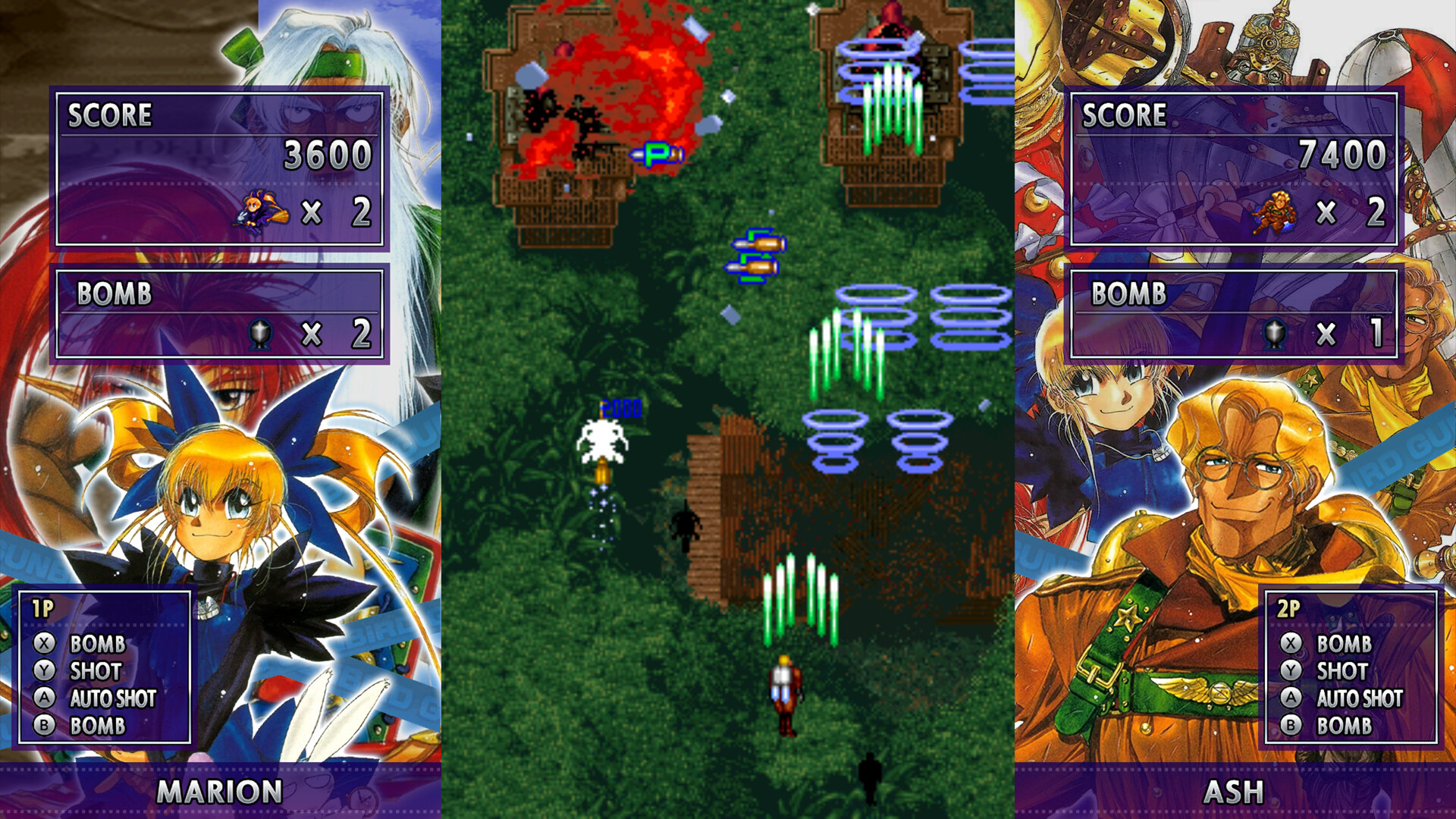 GunBird Featured Screenshot #1