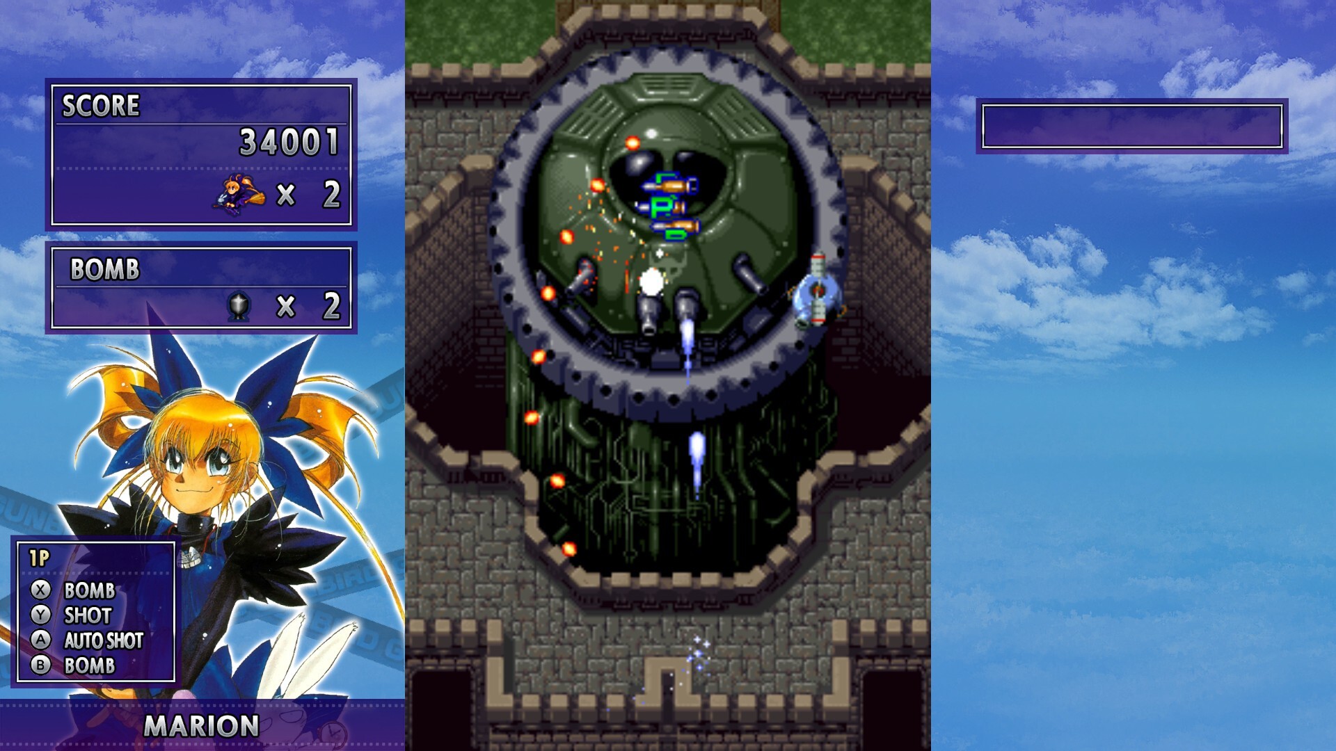 GunBird screenshot #5