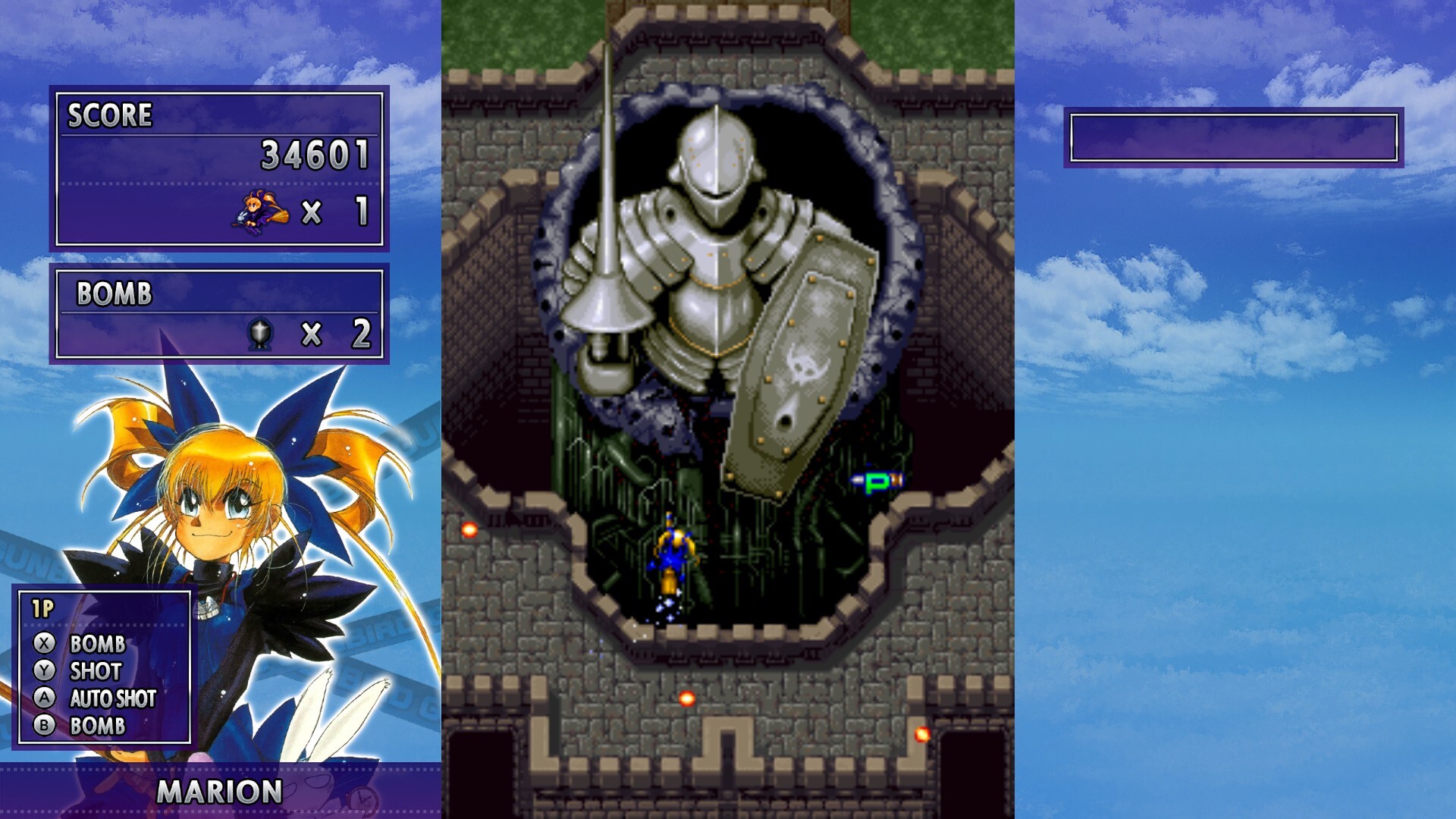 GunBird screenshot #6