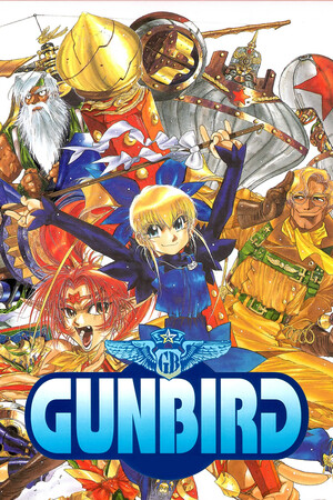 GunBird cover art