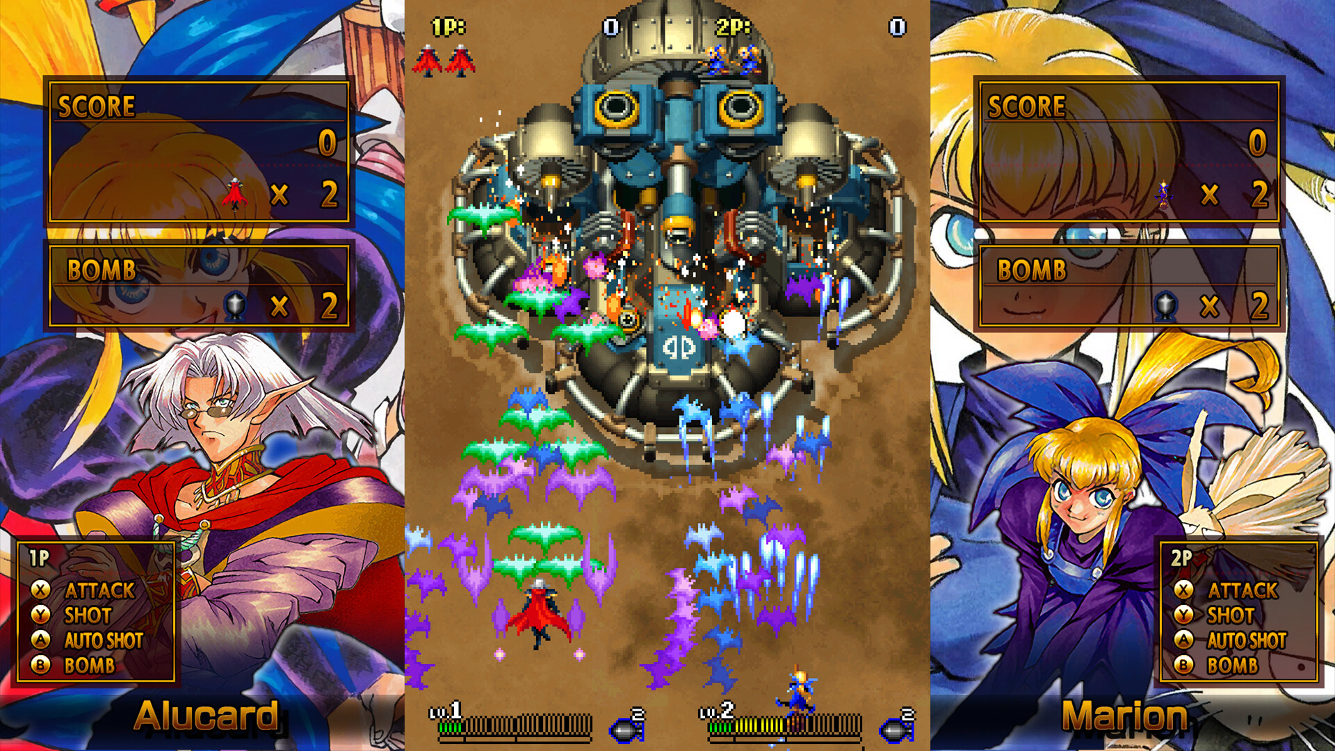 GunBird - 2 screenshot #1