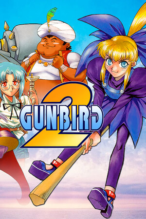 GUNBIRD 2 cover art