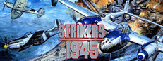 Strikers 1945 Banner