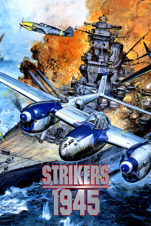 STRIKERS 1945 cover art