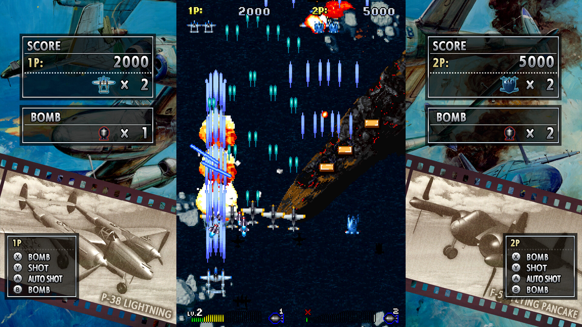 Strikers 1945 2 screenshot #1