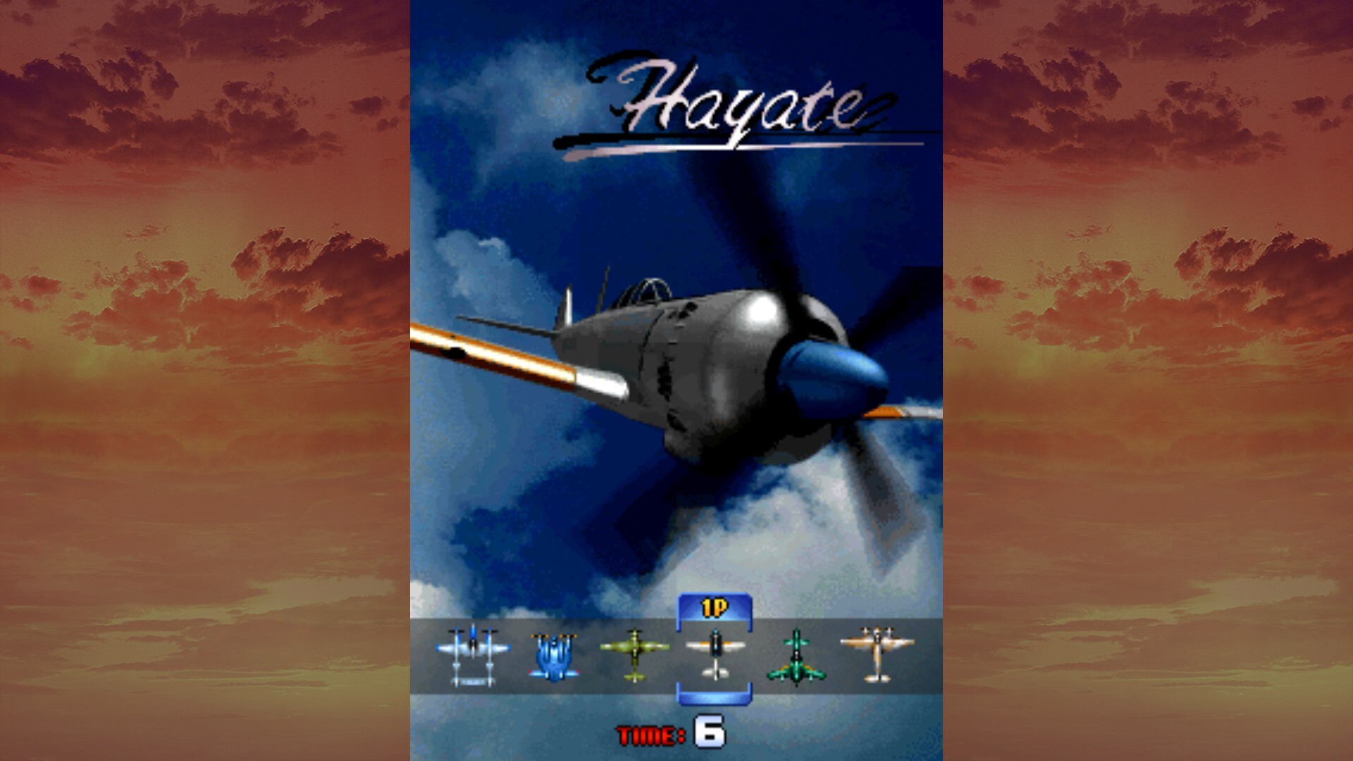 Strikers 1945 2 screenshot #3