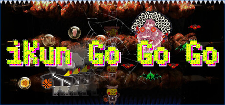 iKun Go Go Go header banner