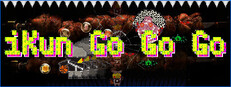 iKun Go Go Go