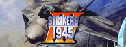 STRIKERS 1999
