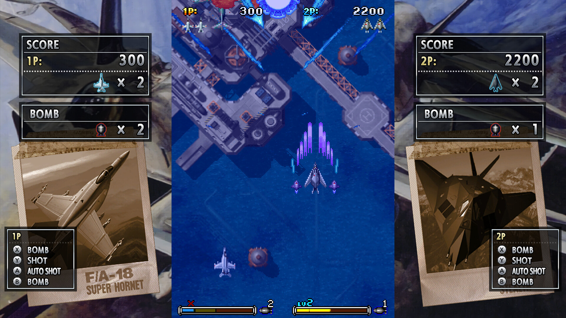 Strikers 1945 3 Featured Screenshot #1