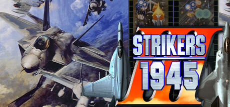 Strikers 1945 3 header banner
