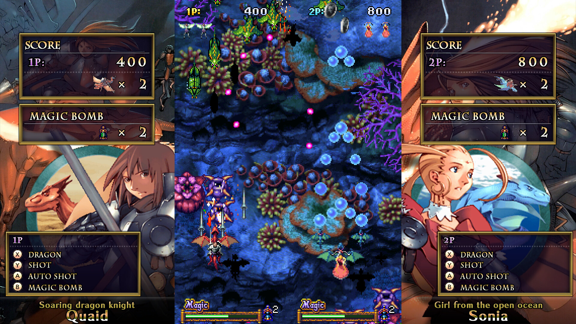 Dragon Blaze Featured Screenshot #1