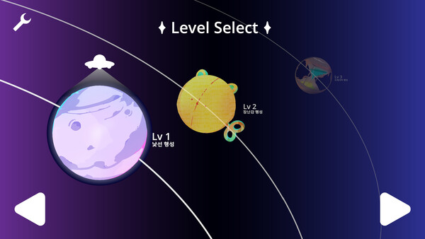 Скриншот из RESOBEAT Скриншот из RESOBEAT