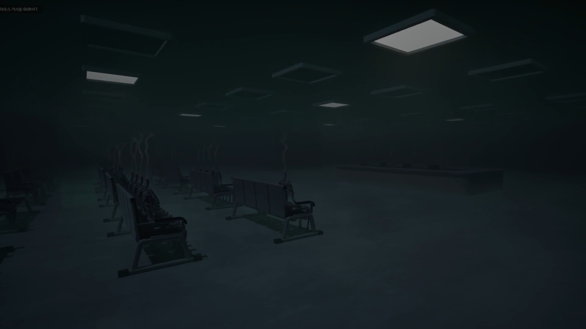 Forbidden Fable: [WHYES: Smile] screenshot #3