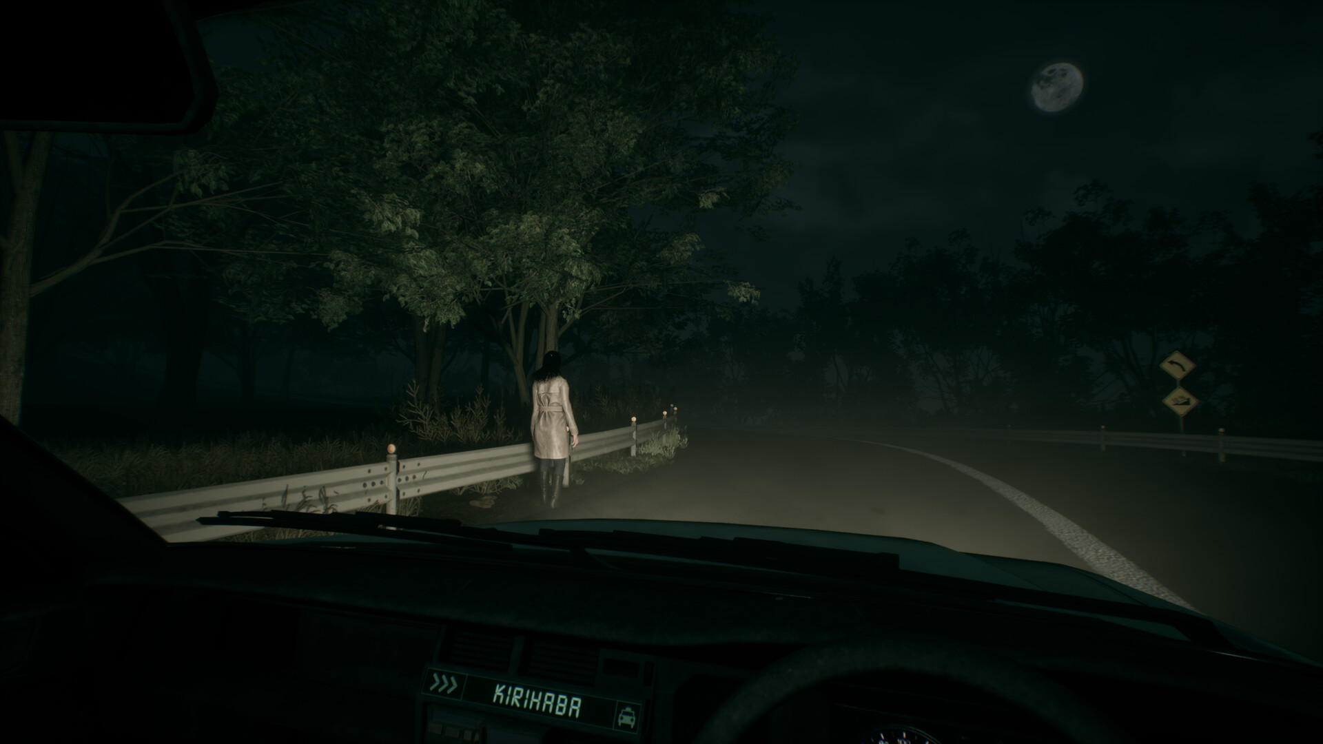Road to Jukai screenshot 2