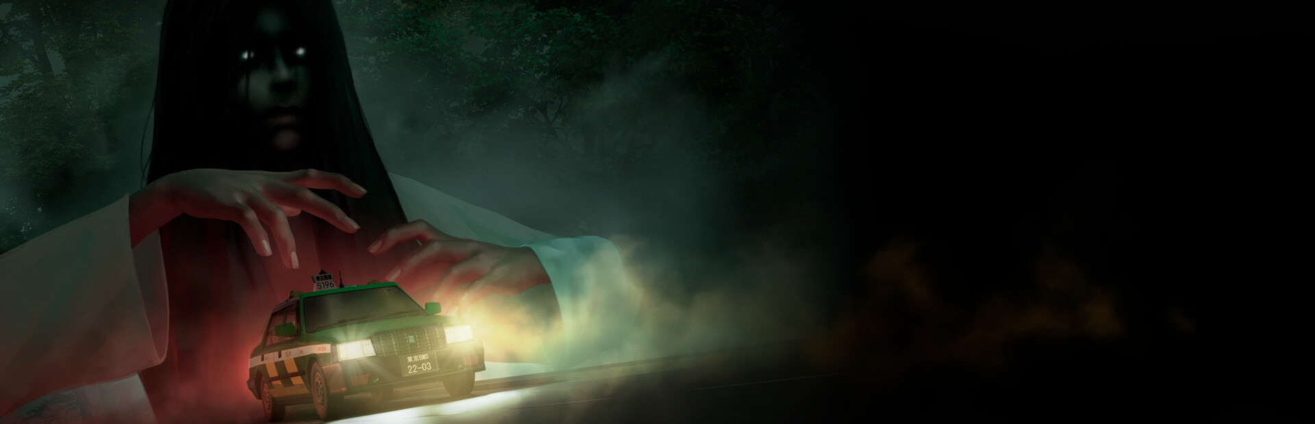 Silent Road