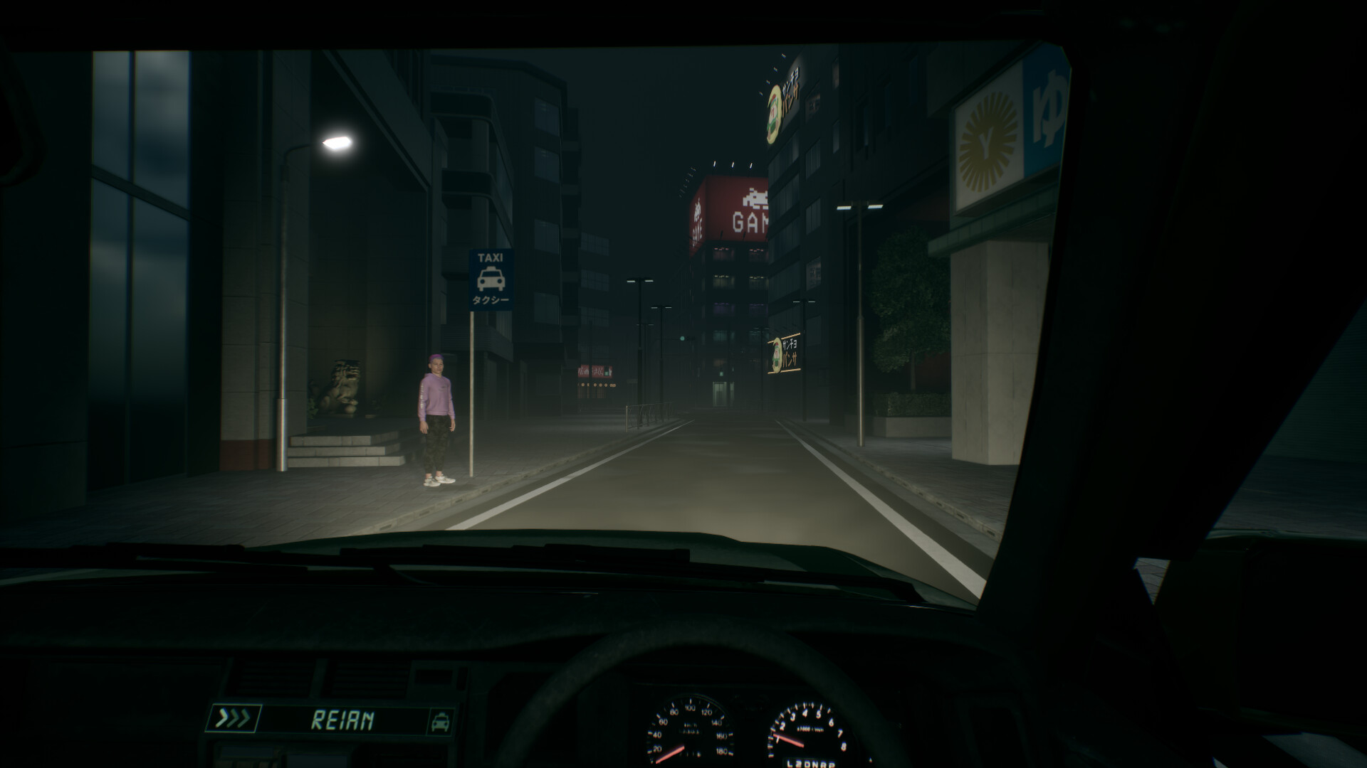 Road to Jukai screenshot 7