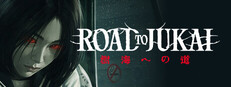 Road to Jukai
